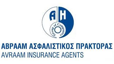 Avraam Insurance Logo